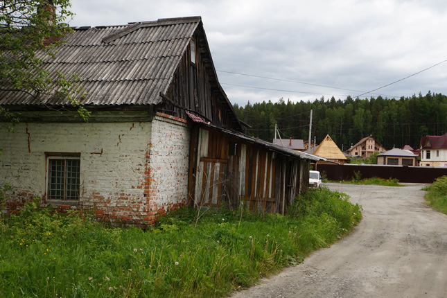 Фото Дома Частного Старого