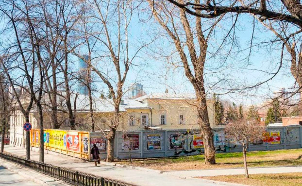 Маяк Магазин Екатеринбург На Черняховского Часы Работы Маяк Магазин Екатеринбург На Черняховского Часы Работы