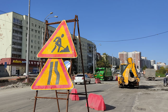 Левый берег соединить. Молодогвардейцев до улицы химмашевской.