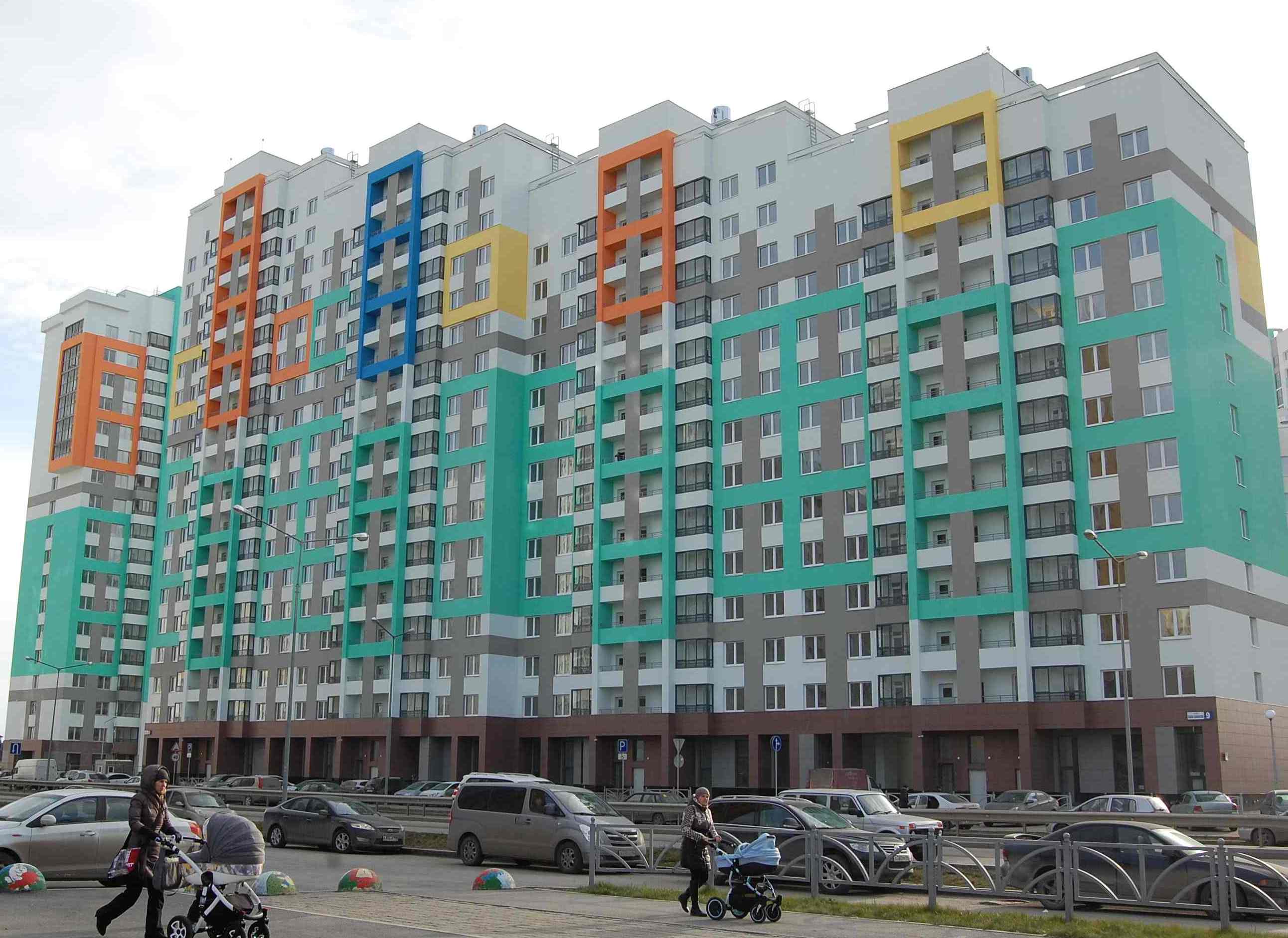 Купить Однокомнатную Квартиру В Екатеринбурге Академический Район