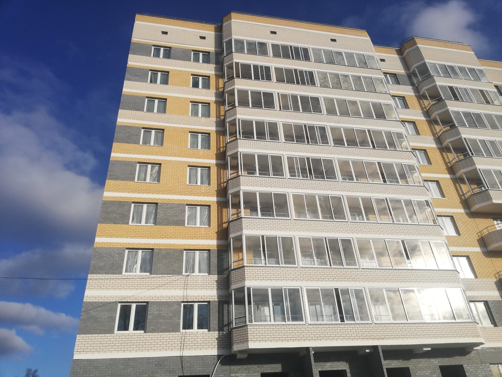 Недвижимость Первоуральск Купить Квартиру 2