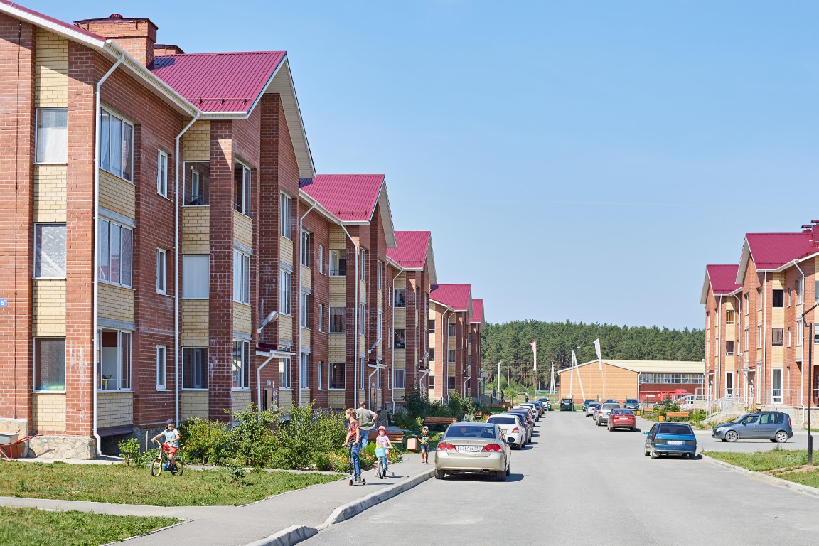Купить Квартиру Свердловская Обл Г Березовский