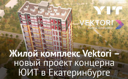 Общение соседей жк смородина. article 150 13882. Общение соседей жк смородина фото. Общение соседей жк смородина-article 150 13882. картинка Общение соседей жк смородина. картинка article 150 13882. Группа компаний «ЖИК» приступает к реализации проекта по строительству жилого комплекса в поселке Дербышки на улице Стадионной. В новом доме комфорт-класса будет 382 квартиры, собственный парк во дворе и парковочный комплекс. Для удобства будущих жителей в ЖК создаются все необходимые элементы современной инфраструктуры, о том, какие именно, — в нашем материале.