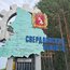 В начале 2025 года в крупных городах Урала подешевела аренда квартир. Но выборочно