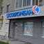 Банки «второго эшелона» снижают ставки по рыночной ипотеке