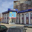 Уральская палата недвижимости продаёт свой офис в Екатеринбурге и переезжает