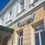 ВТБ на 30% увеличил объёмы выдачи ипотеки на Урале