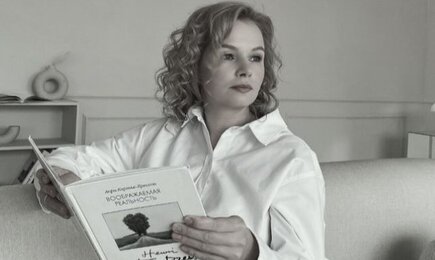 Налог с продажи по цене новой жизни