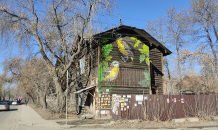 Самая ожидаемая реновация и высотки на полуострове. Карта выявленных новостроек ЕКБ