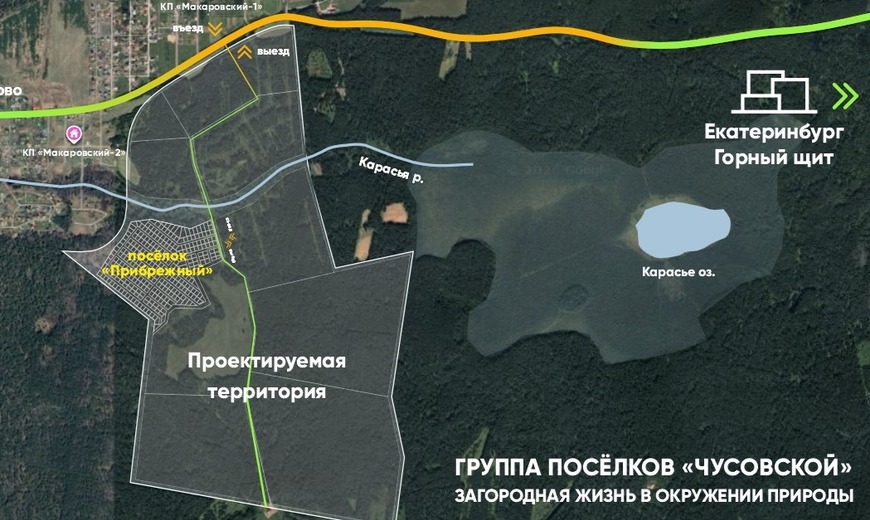 Покупателям загородки сделали комплексное и доступное предложение