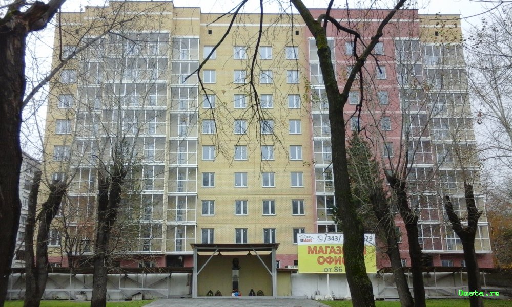 ЖК "Кольцовский" - Екатеринбург, Кольцово, ул. Бахчиванджи, 15 - фото 1