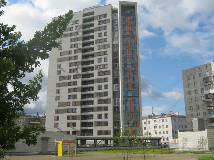 Жилой комплекс «Пётр-1» - Екатеринбург, Автовокзал, ул. Белинского, 137 - фото 1