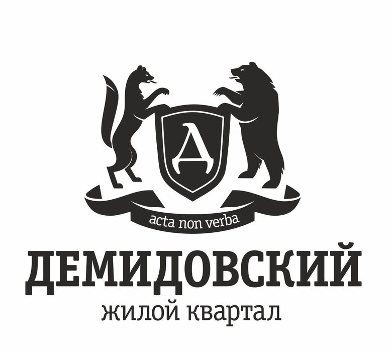 ЖК "Демидовский" - Екатеринбург, Эльмаш, ул. Баумана, 35; ул. Энтузиастов, 36б - фото 2