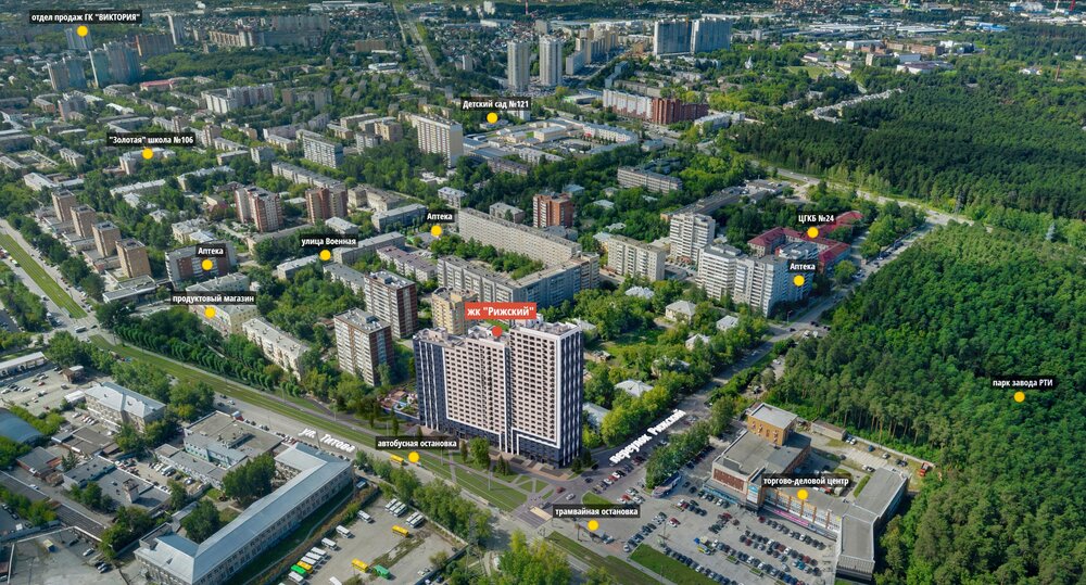 ЖК "Рижский" - Екатеринбург, Вторчермет, ул. Титова 2 - фото 2
