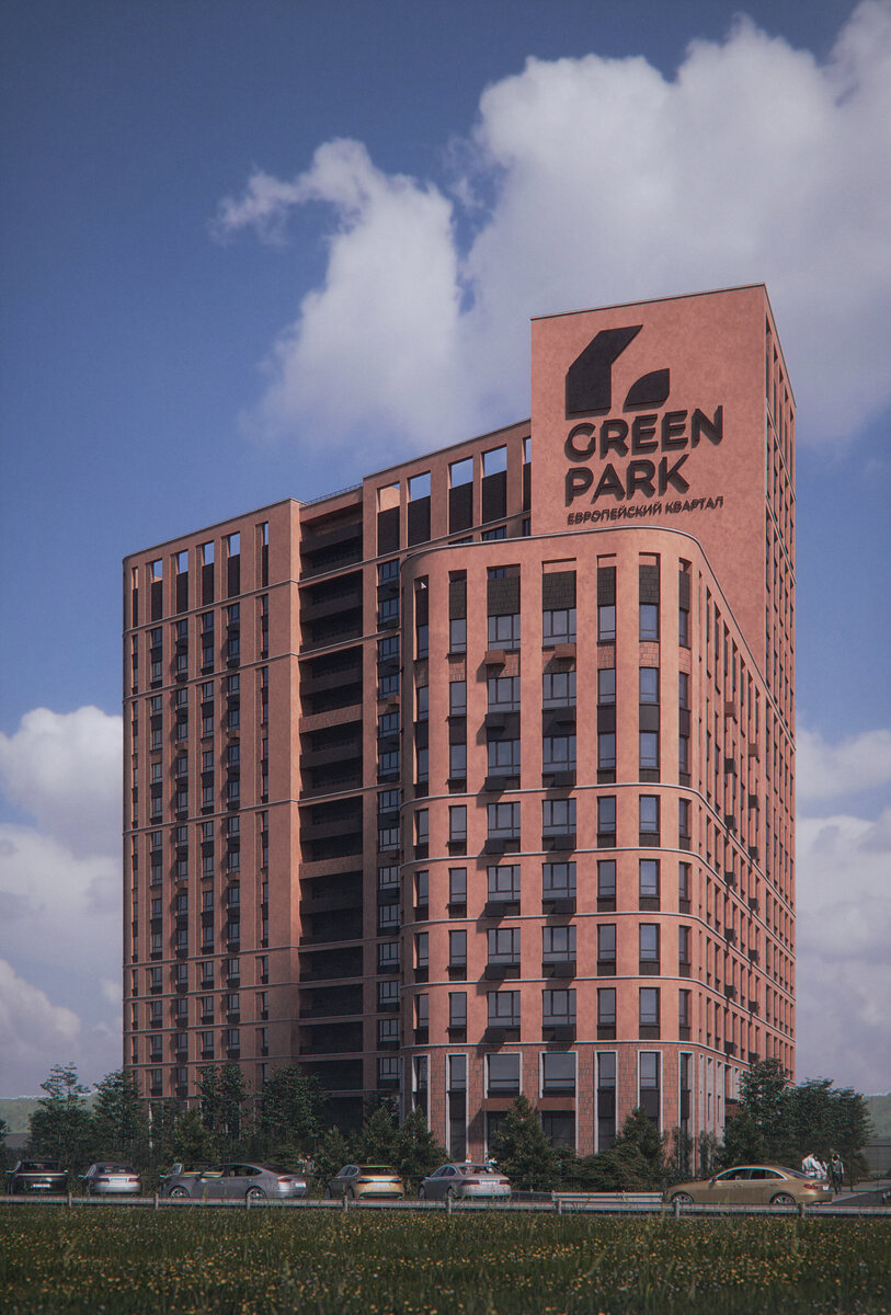 ЖК Green Park (Грин парк) - г. Верхняя Пышма, ул. Гальянова, д.8 - фото 8