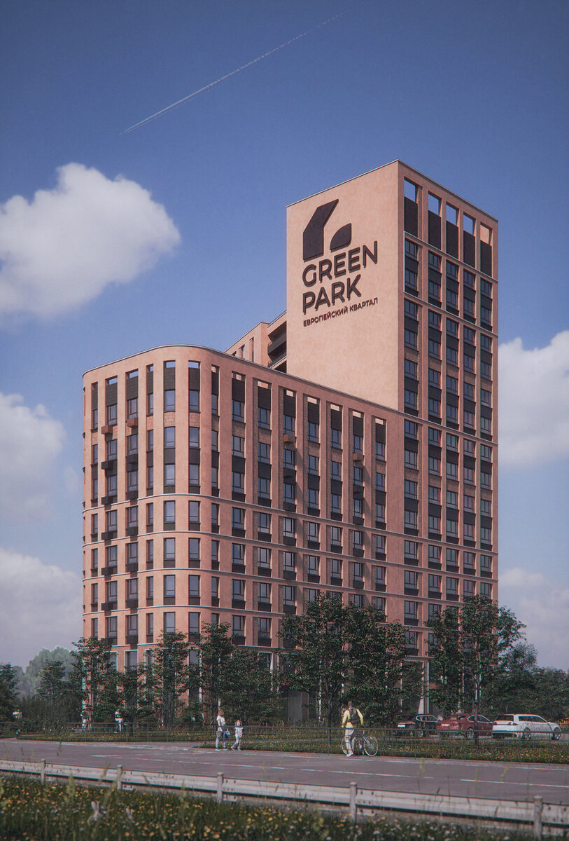 ЖК Green Park (Грин парк) - г. Верхняя Пышма, ул. Гальянова, д.8 - фото 11