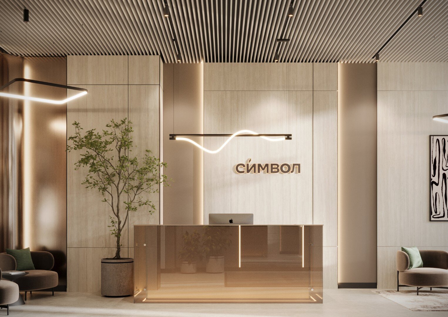 ЖК "Символ" - Екатеринбург, Юго-Западный, ул. Фурманова, 136 - фото 8