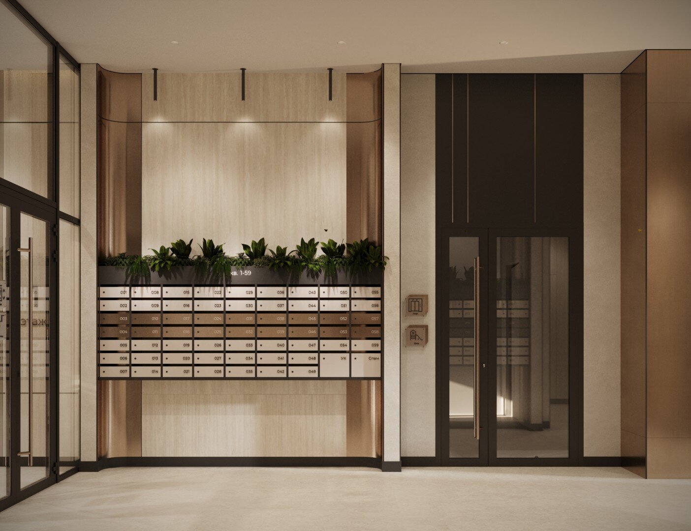 ЖК "Символ" - Екатеринбург, Юго-Западный, ул. Фурманова, 136 - фото 9