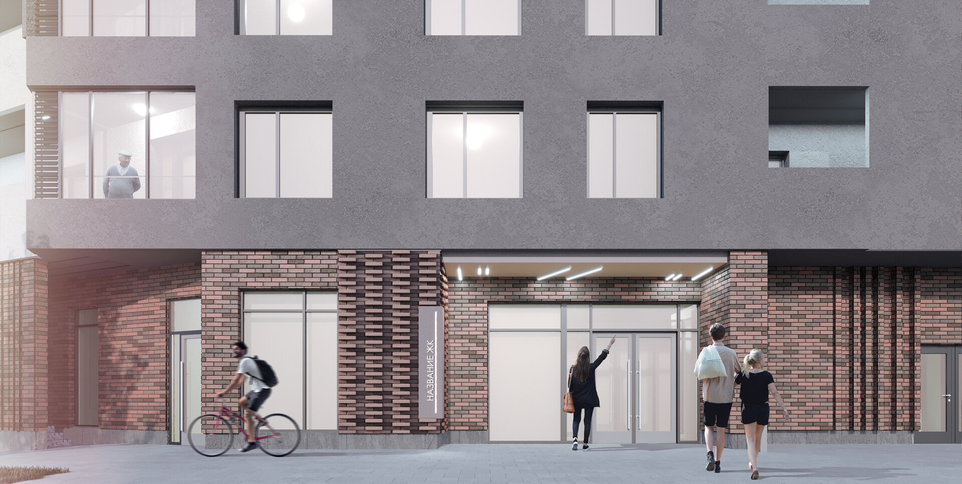 ЖК Ленина 100 - г. Березовский, Ленина 100 - фото 5