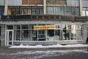 Аренда торговой площади: Екатеринбург, ул. Шаумяна, 84 (Юго-Западный) - Фото 1
