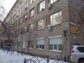 Продажа офиса: Екатеринбург, ул. Шарташская, 19 (Центр) - Фото 1