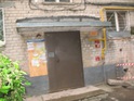 Продажа квартиры: Екатеринбург, ул. Патриса Лумумбы, 83 (Чермет) - Фото 1