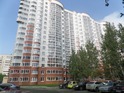 Продажа квартиры: Екатеринбург, ул. Амундсена, 68б (Юго-Западный) - Фото 1