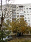 Продажа квартиры: Екатеринбург, ул. Пирогова, 4 (ВИЗ) - Фото 1