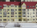 Продажа квартиры: Екатеринбург, ул. Рощинская, 67 (Уктус) - Фото 1