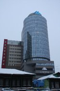 Аренда офиса: Екатеринбург, ул. Радищева, 6А (Центр) - Фото 1