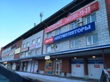 Продажа офиса: Екатеринбург, ул. Черепанова, 23 (Заречный) - Фото 1