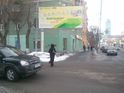 Аренда торговой площади: Екатеринбург, ул. Малышева, 116 (Центр) - Фото 1