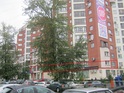 Аренда офиса: Екатеринбург, ул. Мамина-Сибиряка, 132 (Центр) - Фото 1