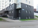 Продажа офиса: Екатеринбург, ул. Шевелева, 7 (ВИЗ) - Фото 1