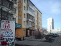 Продажа квартиры: Екатеринбург, ул. Белинского, 232 (Ботанический) - Фото 1