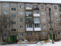 Продажа квартиры: д. Крылосово, ул. Киз, 12 (городской округ Первоуральск) - Фото 1