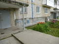 Продажа квартиры: г. Ревда, ул. Мира, 29 (городской округ Ревда) - Фото 1