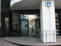 Аренда офиса: Екатеринбург, ул. Розы Люксембург, 49 (Центр) - Фото 1