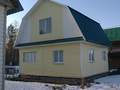 Продажа дома: п. Рассоха, ул. Ленина, 22 (городской округ Белоярский) - Фото 1