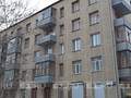 Продажа комнат: Екатеринбург, ул. Чапаева, 14/6 (Центр) - Фото 1