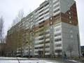 Продажа квартиры: Екатеринбург, ул. Амундсена, 67 (Юго-Западный) - Фото 1