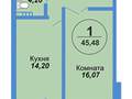 Продажа квартиры: Екатеринбург, ул. Машинная, 44/2 (Автовокзал) - Фото 1
