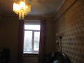 Продажа квартиры: Екатеринбург, ул. Грибоедова , 17 (Химмаш) - Фото 1