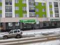 Продажа бизнеса: Екатеринбург, ул. Анатолия Мехренцева, 42 - Фото 1