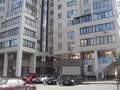 Аренда офиса: Екатеринбург, ул. Белинского, 35 (Центр) - Фото 1