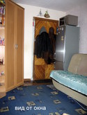Продажа комнат: Екатеринбург, ул. Московская, 46 (Центр) - Фото 1