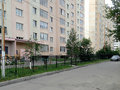 Продажа квартиры: Екатеринбург, ул. Крупносортщиков, 8 (Новая Сортировка) - Фото 1