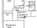 Продажа квартиры: Екатеринбург, ул. 8 марта, 181/2 (Автовокзал) - Фото 1