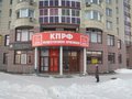 Аренда торговой площади: Екатеринбург, ул. Юлиуса Фучика, 5 (Автовокзал) - Фото 1