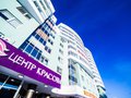 Продажа квартиры: Екатеринбург, ул. Юлиуса Фучика, 11 (Автовокзал) - Фото 1